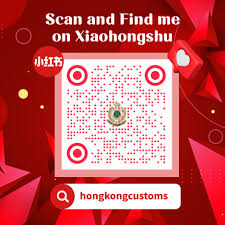 Hong Kong Customs launches Xiaohongshu official account (with ...