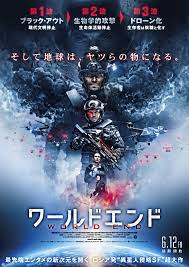 A list of the best action movies, as ranked by imdb users, like you. The Blackout 2019 Imdb