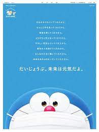 ad おしゃれまとめの人気アイデア pinterest dragon 公共広告 おもしろい 広告 新聞 広告