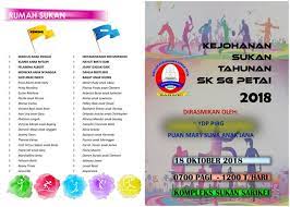 Sebagai contoh program guru penyayang, hari sukan dan sebagainya. Ong Ongsl Flipsnack