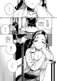 大学デビューに失敗したワイ、無事お隣のお姉さんに童貞を奪ってもらうｗｗｗｗｗ | 四畳半の魔性 (はらヘリ堂) | 無料エロ漫画サイト  週刊ナンネットマンガ