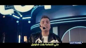 We did not find results for: Ù…Ø¯Ø­Øª Ø´Ù„Ø¨ÙŠ ÙŠØ´Ø§Ø±Ùƒ Ø´Ø§ÙƒÙˆØ´ ÙˆÙƒÙ…Ø§Ù„ Ø¨Ø¥Ø¹Ù„Ø§Ù† Ø¬Ø¯ÙŠØ¯ ÙˆÙ…Ø®Ø±Ø¬Ù‡ Ø§Ù„Ø¬Ù…Ù‡ÙˆØ± Ø­Ø¨Ù‡Ù… Ø±Ù…Ø¶Ø§Ù† 2021 Ø§Ù„ÙˆØ·Ù†