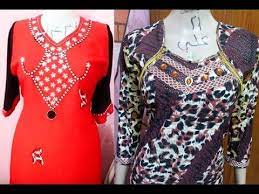 فصالات دشاديش عراقية موديلات جديدة للربيع saree blouse neck designs blouse neck designs fashion
