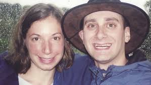 Miriam & Daniel Katzman, 2018 Distinguished Service Award