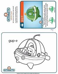 바다 탐험대 옥토넛 색칠공부 Octonauts 프린트 도안 네이버 블로그 Octonautes Enfant Filleul