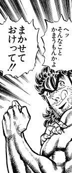 セリフ収集 おしゃれまとめの人気アイデア pinterest mari koyaguti ネタ画像 漫画 面白い言葉 セリフ