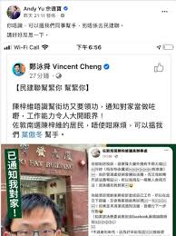 The site owner hides the web page description. Lucxmknv7igcim