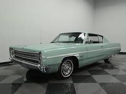 Image result for Arctic Turquoise 1958 Plymouth