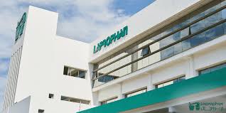 Laprohan Recrute Des Techniciens De Laboratoire Dreamjob Ma Laboratoire Offre Emploi Genie Des Procedes