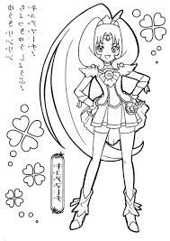 My little pony (mlp) is a toy line and media franchise developed by american toy company hasbro.the first toys were developed by bonnie zacherle, charles muenchinger, and steve d'aguanno, and were produced in 1981. Glitter Force Coloring Pages Coloring Home