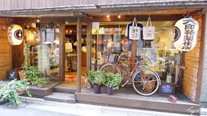 2012漫步東京 06 淺草 犬印鞄製作所 sophia the city 痞客邦 design tokyo