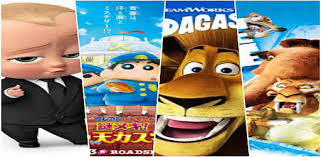 Cartoon hd app will help you to watch free thousands of funniest cartoon movie clips and funny videos. Cartoon Hd Apk Latest Version For Android Windows Iphone Updated 2021