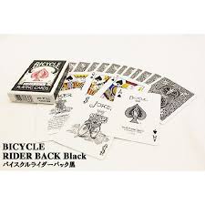 「トランプカード」の画像検索結果