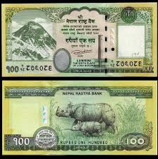 Nepal 100 Rupees Mount Everest Rhino B287 Banknotecoinstamp Com In 2020 Nepal Currency Design Bank Notes