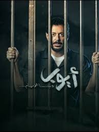 اشبال اجدع ما فيكو معروف طبال. Ù…ØµØ·ÙÙ‰ Ø´Ø¹Ø¨Ø§Ù† ïº—ï»¤ïºœï»´ï»ž ÙÙŠÙ„Ù…ÙˆØ¬Ø±Ø§ÙÙŠØ§ ØµÙˆØ± ÙÙŠØ¯ÙŠÙˆ