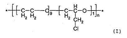 Utilisé dans la fabrication d'autres produits chimiques, pour stériliser les appareils médicaux, et comme fumigant apparence : Ep1853644b1 Copolymer Of Propylene Or Ethylene Oxide And Of An Oxirane Bearing An Ionic Group Google Patents