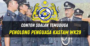 Kekosongan jawatan penolong penguasa bomba kb29. Contoh Soalan Temuduga Penolong Penguasa Kastam Wk29 Edu Bestari