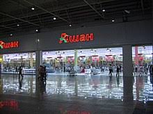 Le offerte saranno suddivise per ogni giorno della black week dove, oltre alla tecnologia, troverete anche sconti sugli alimentari, peluche e giocattoli. Auchan Wikipedia