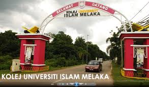 Pendirian fakultas sains dan teknologi beriringan dengan perubahan institut agama islam negeri (iain) sunan gunung djati bandung menjadi universitas islam negeri. Ms Melayu Profil