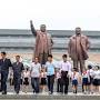 Profile Picture of Vinalon and North Korea's Nationalism (@globalnk.org) on Google