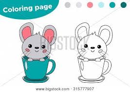 Download in under 30 seconds. Cute Mouse Cup Vector Photo Free Trial Bigstock