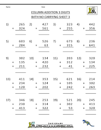 2 3 Digit Multiplication Worksheets Math Worksheets For 3rd Grade 3rd Grade Math Worksheets Easy Math Worksheets Free Printable Math Worksheets