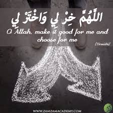 Then recite the istikhara dua for marriage. Dr Mufti Abdur Rahman On Twitter The Mini Istikhara Prayer A Short And Very Useful Du A For When You Have To Make A Quick Decision Read This