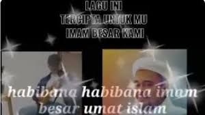 C wajahku ngganteng , banyak simpanan c sekali lirik oke sajalah f … Viral Rekaman Suara Mirip Iwan Fals Nyanyikan Lagu Rindu Habib Rizieq