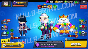 This is so lame. huh, can't believe i have to do this. brawl stars byron guide & wiki. Null S Brawl 32 142 With Byron And Edgar December Update Null S Brawl