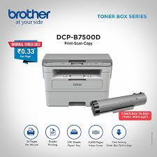 We recommend this download to get the most functionality out of your brother machine. Brother Dcp B7500d Multi Function Printer Rs 13716
