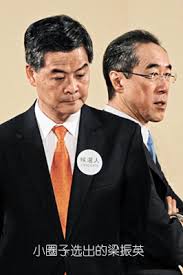 Search for text in self post contents. æ¢æŒ¯è‹±æ˜Žè¨€23æ¡ç«‹æ³•æ˜¯é¦™æ¸¯è´£ä»» çº¢æ˜Ÿä¾¿ç­¾æœ¬