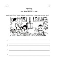 Sewa internet drc (latihan 05 april 2021) spse 4.4 pengadaan langsung. Soalan Bahasa Melayu Penulisan Tahun 3 Pdf Tersoal N