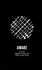 I want to hear your voice, and i want to hear your conviction. Bts Wings Short Film Logo Awake Wallpaper Korean Ver Yoongi Namjoon Sampul Album