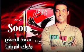 1.1.3.2.1 تنزيل برنامج كاشف الارقام 2019. Ù…Ù„ÙˆÙƒ Ø·Ø±Ø¨ ØªØ­Ù…ÙŠÙ„ Ø§ØºØ§Ù†ÙŠ