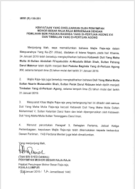 Mohor besar yang pertama berukuran 51 cm panjang, 22 cm lebar, 52 cm tinggi dan seberat 93 kg. Diah Mohd Jaiz On Twitter Just In Sultan Pahang Dipilih Ydpa Ke 16 Tempoh Pemerintahan Selama 5 Tahun Bermula 31 Januari 2019 Sultan Perak Sultan Nazrin Dioilih Sebagai Timbalan Ydpa Bagi Tempoh