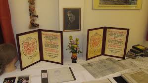 Esther, Erwin und Gotthard Haas