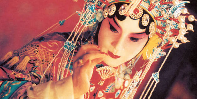 Farewell My Concubine | Amherst Cinema