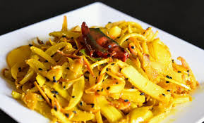 Lau Er Khosha Bhaja Recipe Bottle Gourd Peel Stir Fry Recipe Vegetarian Dishes Recipes Fries