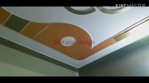 New pop false ceiling designs for a bedroom with stylish and modern ideas, the best options for pop design ceilings for bedrooms 2019 you can see more detail. Bedroom Pop Design Latest Pop Design Youtube