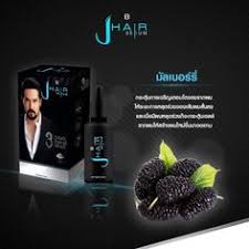 Hair serums are made up of silicon based silicon based content, amino acids and ceramides. J Hair Serum Jgrowingtrend Profile Pinterest