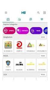 Hd streamz mod main features: Download Hd Streamz Streaming Live Tv Channels Apk 3 5 12 Free