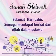 Siti halimah muzakki ke 56. 1001 Ucapan Sanah Helwah Ya Jamil Terbaik Dan Terkini Dennis G Zill