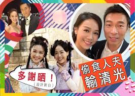 See more of 黃心穎粉絲會 on facebook. äº‹æ¥­æ„›æƒ…ç›Šæ™'é–¨èœœé»ƒå¿ƒç©Žæ¹Šä½bç­‰å¾©å‡º å³æ™‚æ–°èž ç¹½funæ˜Ÿç¶² On Ccæ±ç¶²