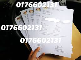 Biasanya, sistem komisi yang diberikan dapat. Cara Mendapatkan Sijil Spm Yang Belum Dituntut