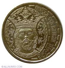 Utilizatorii rețelei reddit au comparat opera de artă cu darth. 50 Bani 2011 Mircea Cel Batran Emisiuni Monede De 50 Bani Cu Caracter Comemorativ 2010 Romania MonedÄƒ 17863