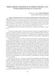 Iar printre cdrgile ei preferate se numiri lepurele de catifea, micul prinl gi volumele de. Pdf Misionarismul Ortodox Si Antimisionarismul Laic In Basarabia Secolului Xix