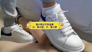 稀有黑丝JK-帆布鞋踩射高潮