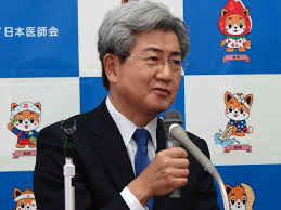 Google has many special features to help you find exactly what you're looking for. ä¸­å·æ—¥åŒ»ä¼šé•· æŠ±è² èªžã‚‹ åœ§åŠ›ã«è² ã'ãªã„ å ‚ã€…ã¨ç‰©ã‚'è¨€ã†æ—¥åŒ»ã« åŒ»ç™‚ç¶­æ–° M3 Comã®åŒ»ç™‚ã‚³ãƒ©ãƒ 