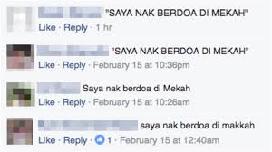 Doa permintaan (doa masalah) dan doa ibadah. Valet Doa Tak Ikut Syariat Islam Tapi Haji Arin Tetap Tak Peduli Jadi Macam Mana