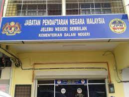 Jabatan pendaftaran negara daerah tampin negeri sembilan. Lawatan Kerja Dato Jabatan Pendaftaran Negara Malaysia Facebook